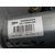 Motor Limpia Trasero para Nissan Qashqai (J11)