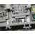 Caja Reles / Fusibles para Hyundai I20 Active