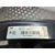 Electroventilador para Peugeot 208