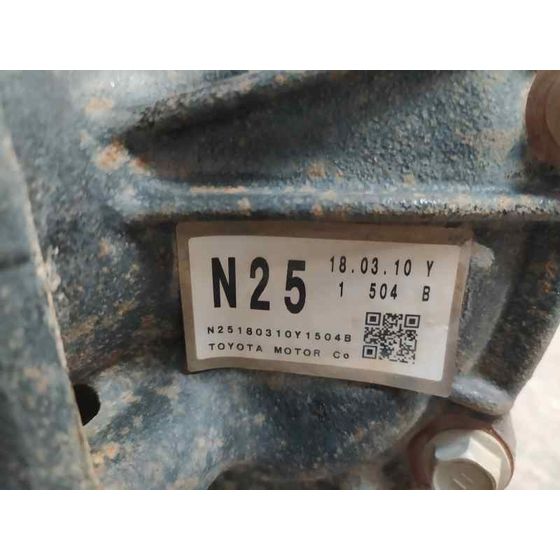 Diferencial Delantero para Toyota Land Cruiser (J15)