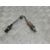 Sonda Lambda para Bmw Serie 5 Berlina (E60)
