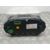 Cuadro Instrumentos para Mg Zs