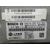 Centralita Motor Uce para Mg Zs