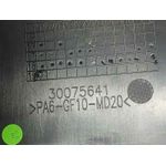 Tapa Motor para Mg Zs