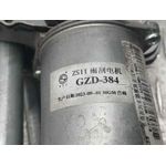 Motor Limpia Delantero para Mg Zs