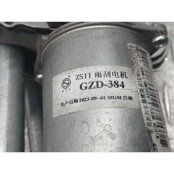 Motor Limpia Delantero para Mg Zs