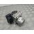Abs para Mg Zs