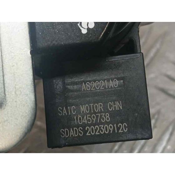 Cerradura Maletero / Porton para Mg Zs
