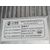 Modulo Electronico para Mg Zs