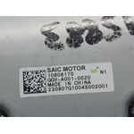 Modulo Electronico para Mg Zs