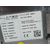 Sensor para Mg Zs