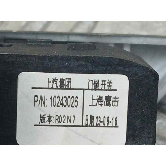 Interruptor para Mg Zs
