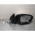 Retrovisor Derecho para Nissan Qashqai (J11)