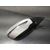 Retrovisor Derecho para Nissan Qashqai (J11)