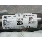 Airbag Cortina Delantero Derecho para Bmw X2 (F39)