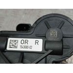 Pinza Freno Trasera Derecha para Bmw X2 (F39)
