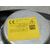 Pretensor Airbag Trasero Derecho para Bmw X2 (F39)