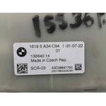 Modulo Electronico para Bmw X2 (F39)