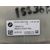 Modulo Electronico para Bmw X2 (F39)
