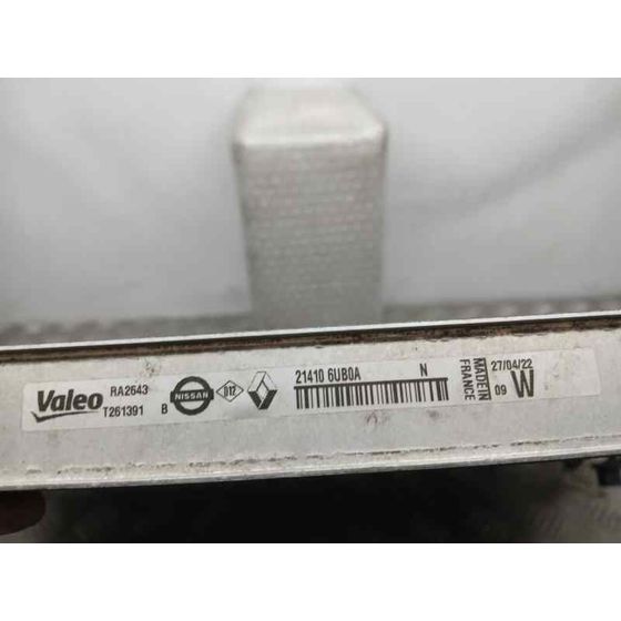 Radiador Agua para Nissan Qashqai (J12)