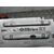 Intercooler para Nissan Qashqai (J12)