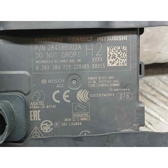 Modulo Electronico para Nissan Qashqai (J12)