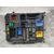 Caja Reles / Fusibles para Peugeot 508