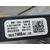 Caja Reles / Fusibles para Peugeot 508