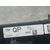 Caja Reles / Fusibles para Opel Astra J Lim.