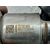 Inyector Adblue para Fiat 500 X (334)