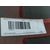 Paragolpes Trasero para Bmw X2 (F39)