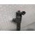 Inyector para Nissan Micra V (K14)