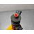 Inyector para Nissan Micra V (K14)