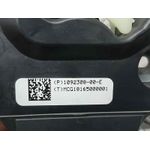 Cerradura Maletero / Porton para Tesla Model 3