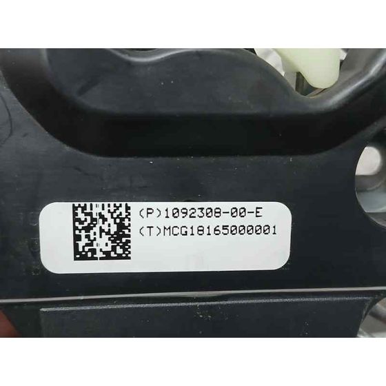 Cerradura Maletero / Porton para Tesla Model 3