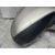 Retrovisor Derecho para Peugeot 308