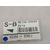 Caja Reles / Fusibles para Lexus Is200 (Ds2/Is2)