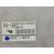 Caja Reles / Fusibles para Lexus Is200 (Ds2/Is2)