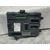 Caja Reles / Fusibles para Nissan Qashqai (J11)