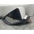 Retrovisor Izquierdo para Seat Leon (5F1)