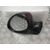 Retrovisor Izquierdo para Fiat Nuova 500 (150)