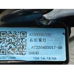 Piloto Trasero Derecho Paragolpes para Mg Zs