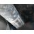 Transmision Central para Bmw X5 (E70)