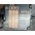 Mando Intermitentes para Hyundai Santa Fe (Bm)