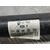 Transmision Delantera Derecha para Seat Ibiza (6J5)