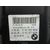 Pantalla Multifuncion para Bmw Serie 5 Touring (E61)