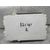 Caja Reles / Fusibles para Suzuki Baleno