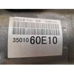 Caja Cambios para Toyota Land Cruiser (J15)
