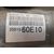 Caja Cambios para Toyota Land Cruiser (J15)