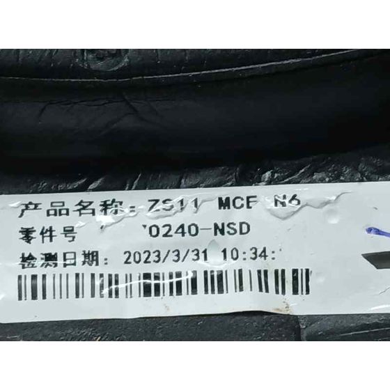 Retrovisor Derecho para Mg Zs